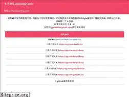Sites similar to seav11.xyz
