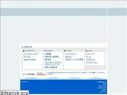 Sites similar to seavans-amall.jp