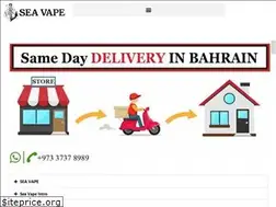 Sites similar to seavape.com