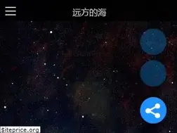 Sites similar to seavia.com