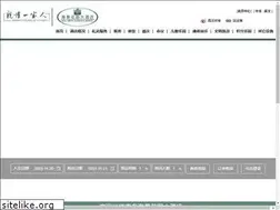 Sites similar to seaview.cn