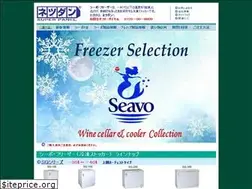 Sites similar to seavo.jp