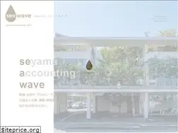Sites similar to seawave-cpta.com