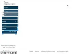 Sites similar to seaway.org.ua