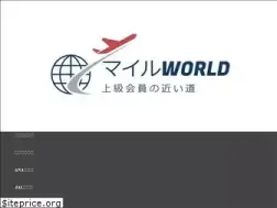 Sites similar to seawell-mileworld.com