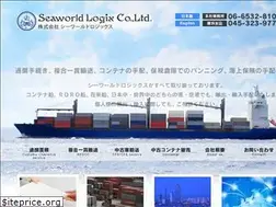 Sites similar to seaworld-l.co.jp