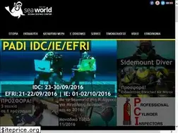 Sites similar to seaworld.gr