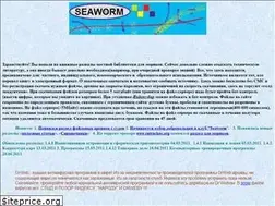 Sites similar to seaworm.narod.ru