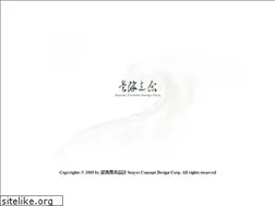 Sites similar to seayes.com.tw