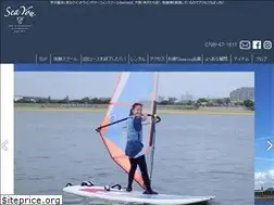Sites similar to seayou.co.jp
