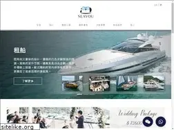Sites similar to seayou.hk