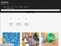 Sites similar to seazonebugaz.com