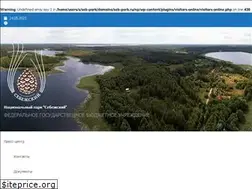 Sites similar to seb-park.ru