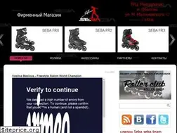 Sites similar to seba.com.ua