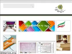 Sites similar to seba.ir