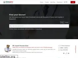 Sites similar to sebaghar.com