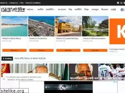 Sites similar to sebahotnews.org
