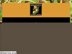 Sites similar to sebastopolfarmmarket.org
