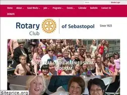 Sites similar to sebastopolrotary.com