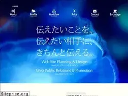 Sites similar to sebata.net