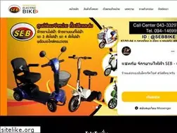 Sites similar to sebbike.com