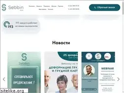 Sites similar to sebbin-lab.ru