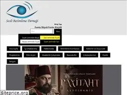 Sites similar to sebeder.org