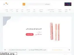 Sites similar to sebedo.ir