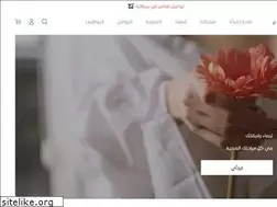 Sites similar to sebeih.com