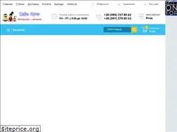 Sites similar to sebekupi.com