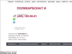Sites similar to sebeleff.ru
