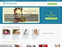 Sites similar to sebepoznanie.com