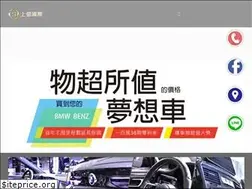 Sites similar to sebestcar.com.tw