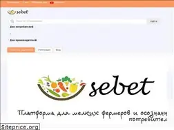 Sites similar to sebet.kg