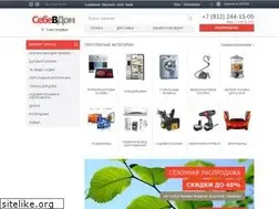 Sites similar to sebevdom.ru