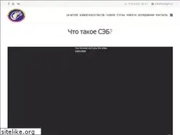 Sites similar to sebfight.ru