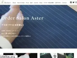 Sites similar to sebiro-aster.com