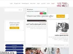 Sites similar to sebone7atlm.blogspot.com