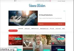 Sites similar to seboneat3lm.com