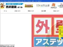 Sites similar to sebuken.com