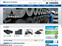 Sites similar to sec-carbon.com