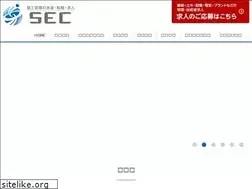 Sites similar to sec-corp.co.jp