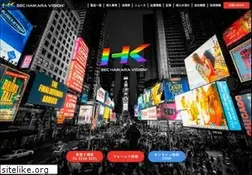 Sites similar to sec-ds.jp