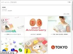Sites similar to sec-egg.com
