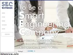 Sites similar to sec-i.co.jp
