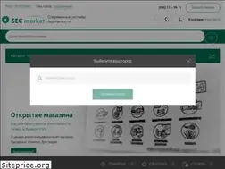 Sites similar to sec-market.com.ua