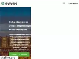 Sites similar to sec-nsk.com