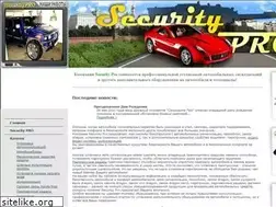Sites similar to sec-pro.ru