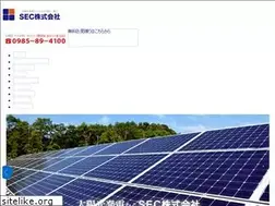Sites similar to sec-pv.com