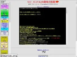 Sites similar to sec-suzuki.com